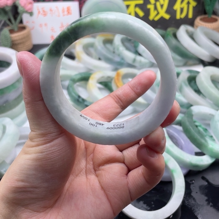 定制翡翠翡翠未镶嵌