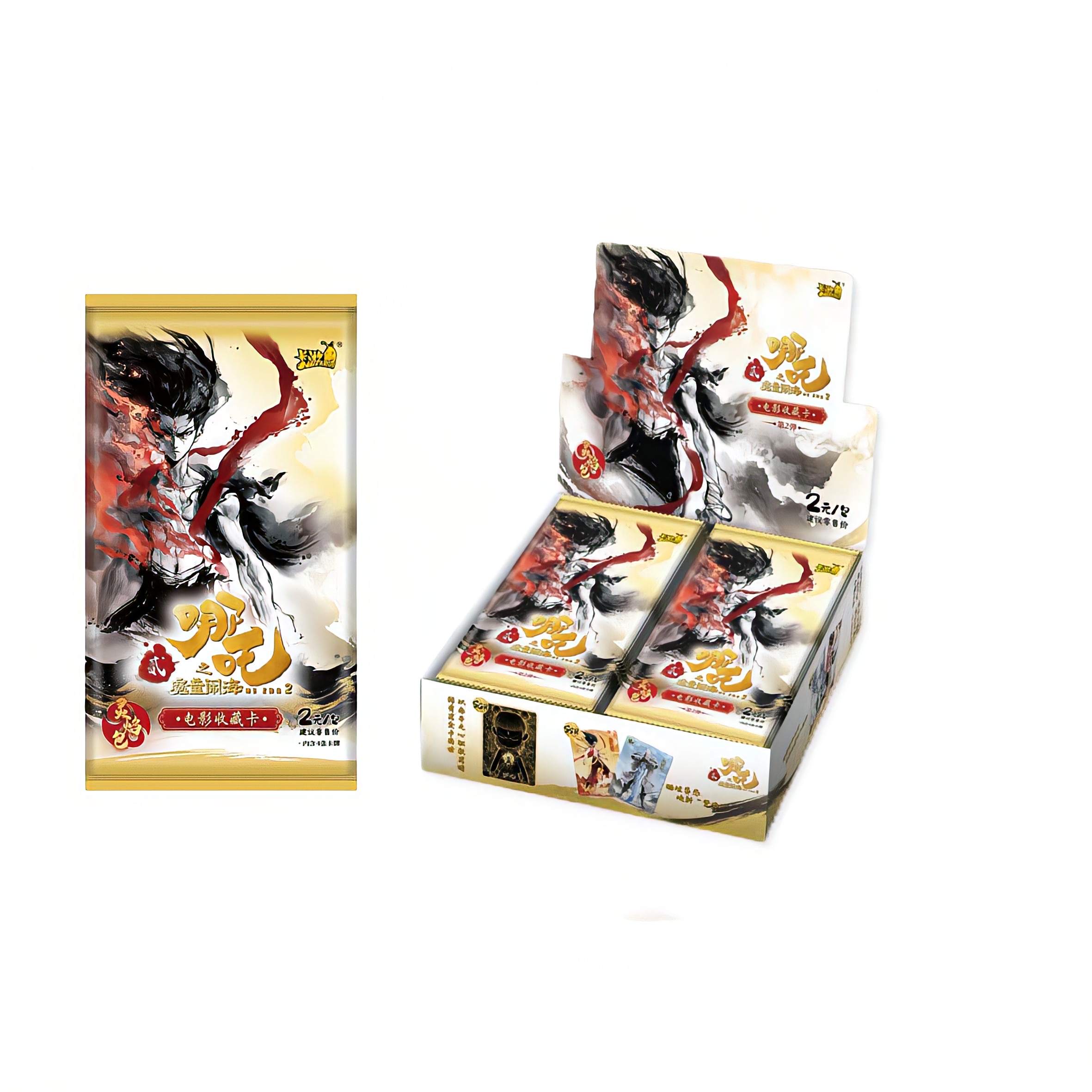 卡游【全员SR】哪吒2之魔童闹海第二弹灵焰包电影收藏卡