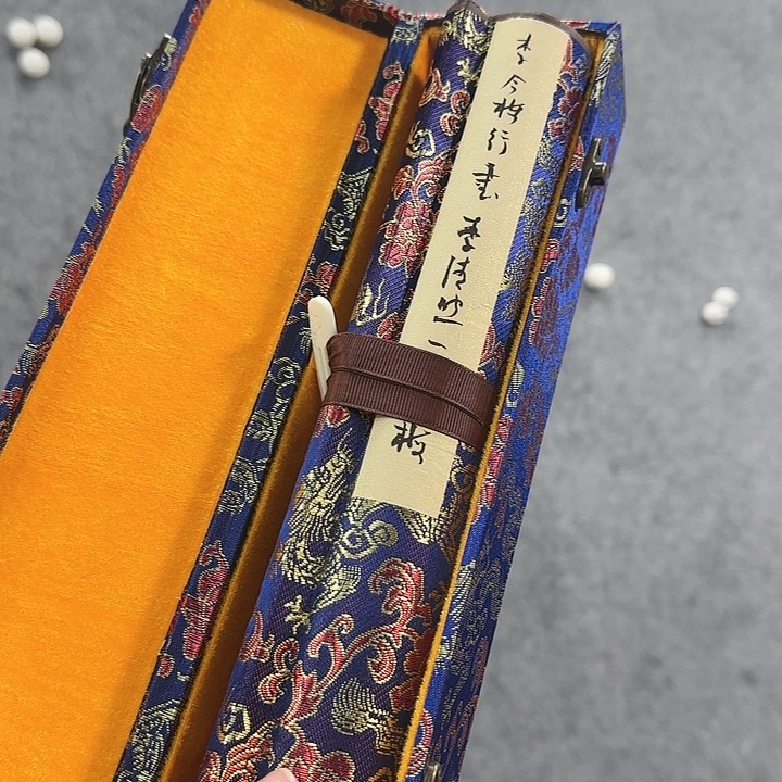 书法书法书法书法