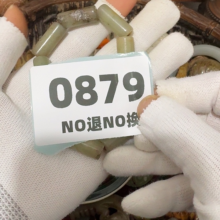 何***埄铜挂件挂件挂件挂件