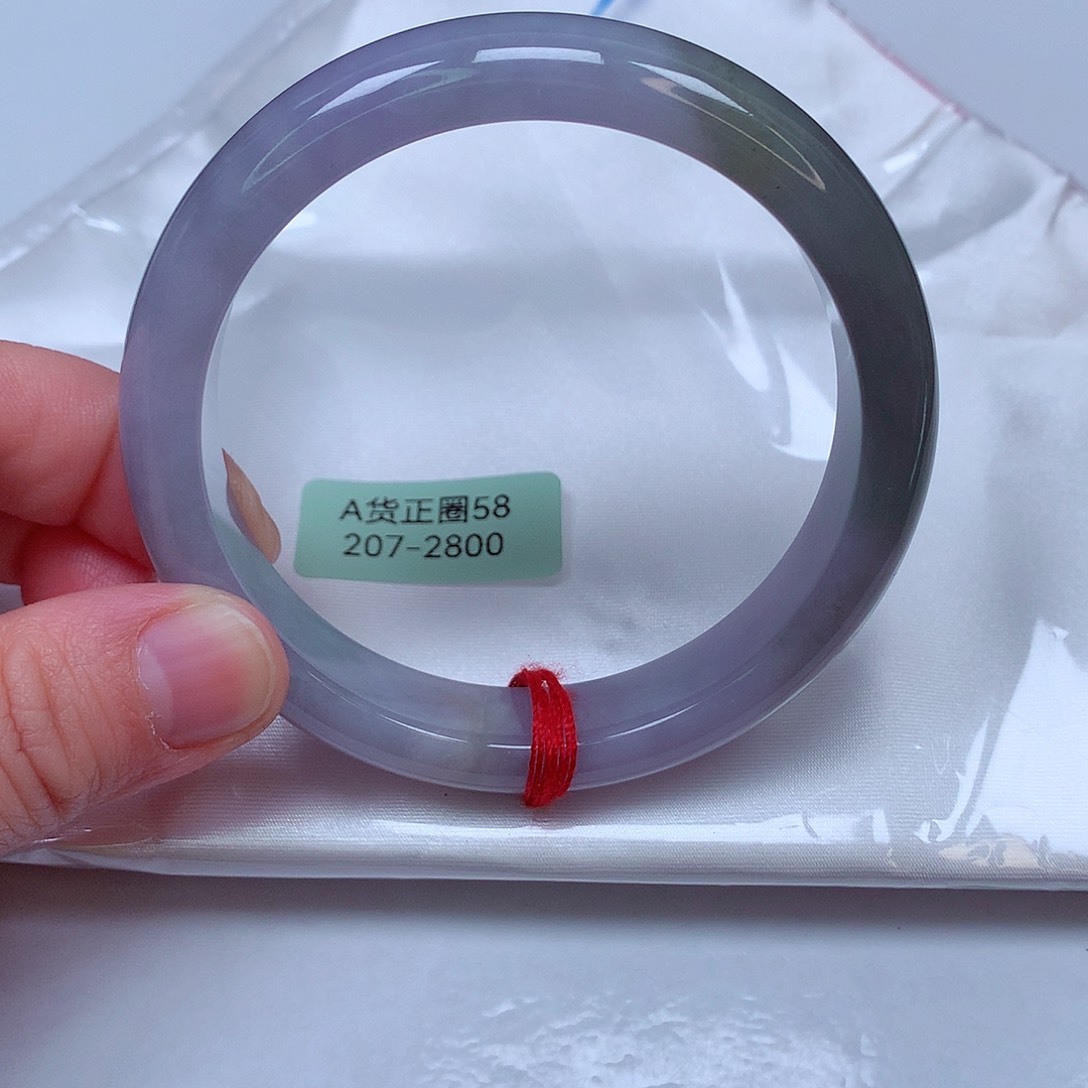 翡翠手镯未镶嵌207号