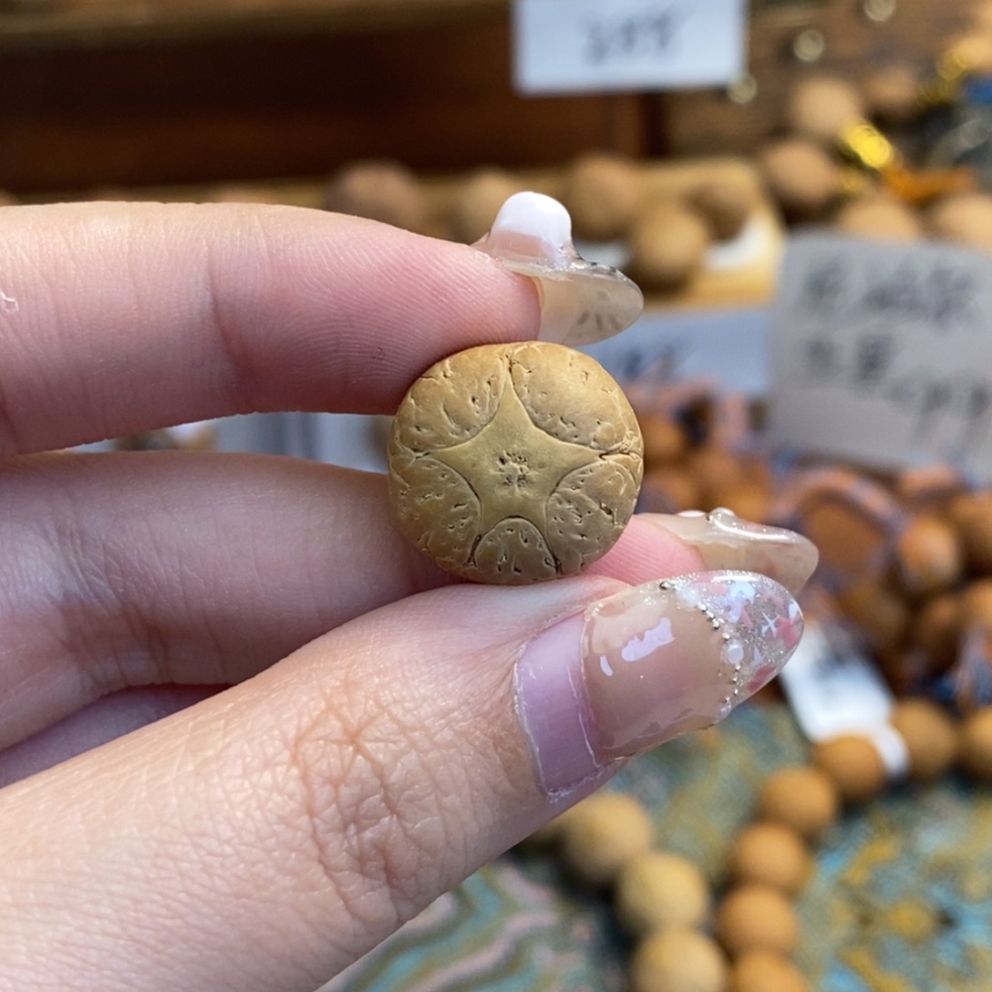 凤眼菩提吊坠五星