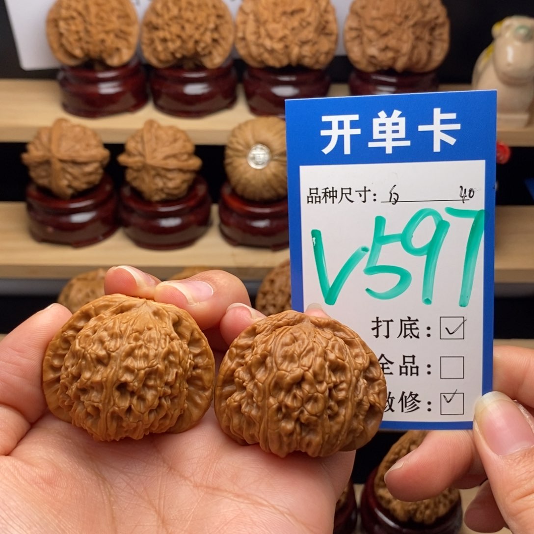 吊坠文玩核桃白狮子40