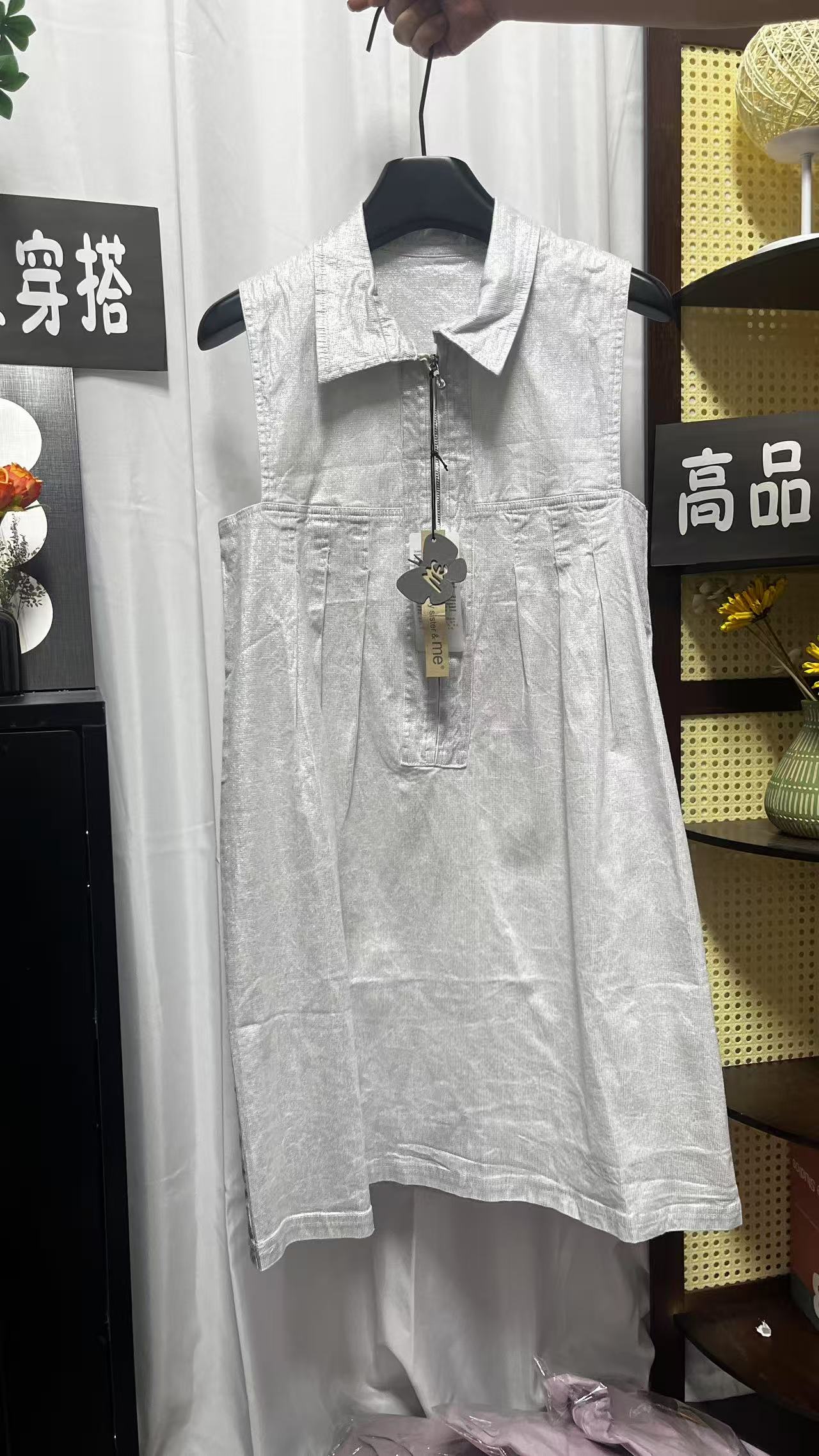 6151无袖银色背心裙