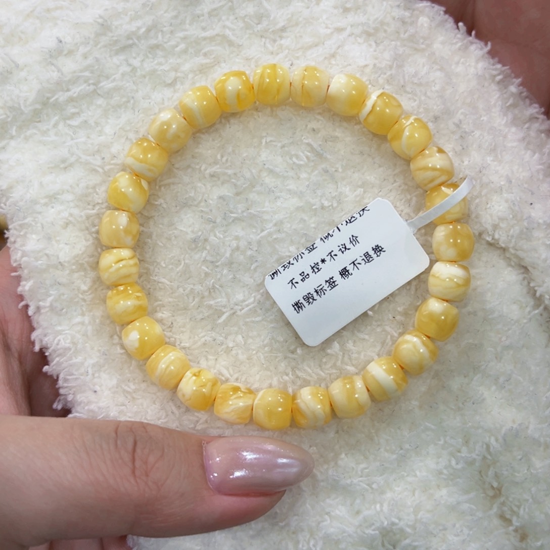 蜜蜡手链未镶嵌J****?7.5m虎皮直切孤品