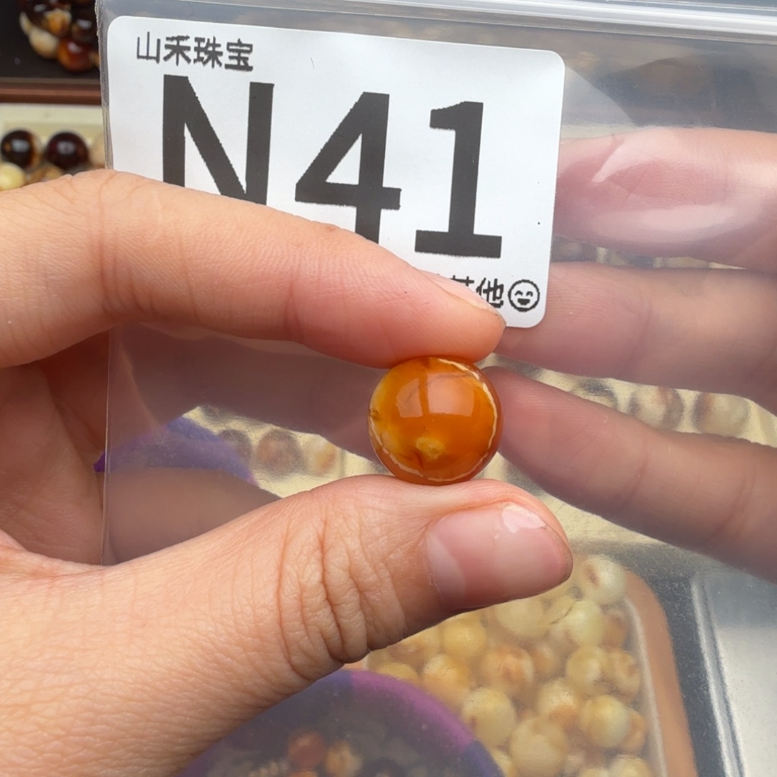 *****琥珀未镶嵌裸石琥珀蜜蜡