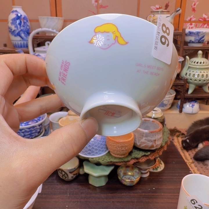 碗86啊啊啊啊啊啊啊啊啊啊啊啊