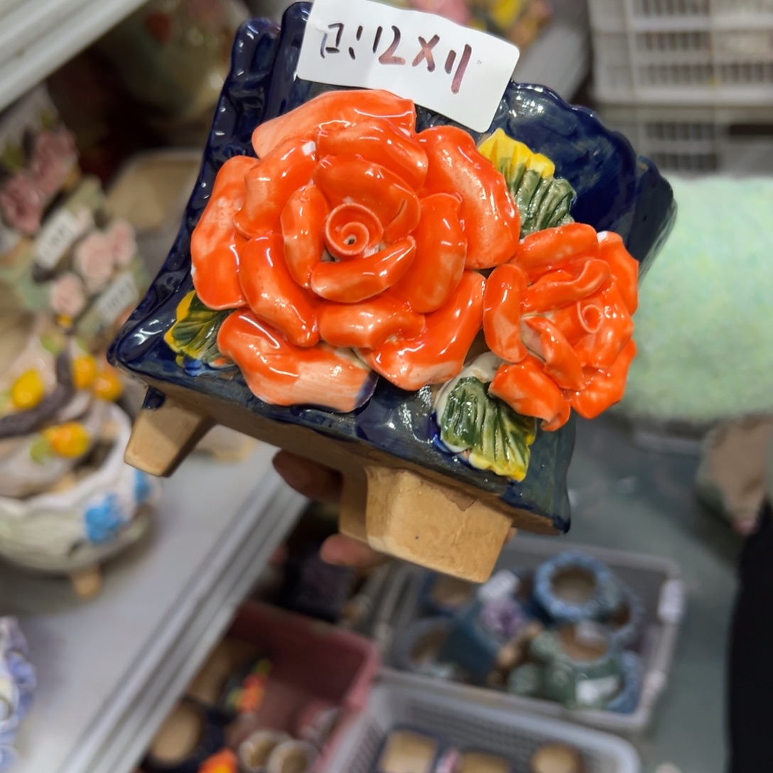 满20飞花盆爱退拉黑