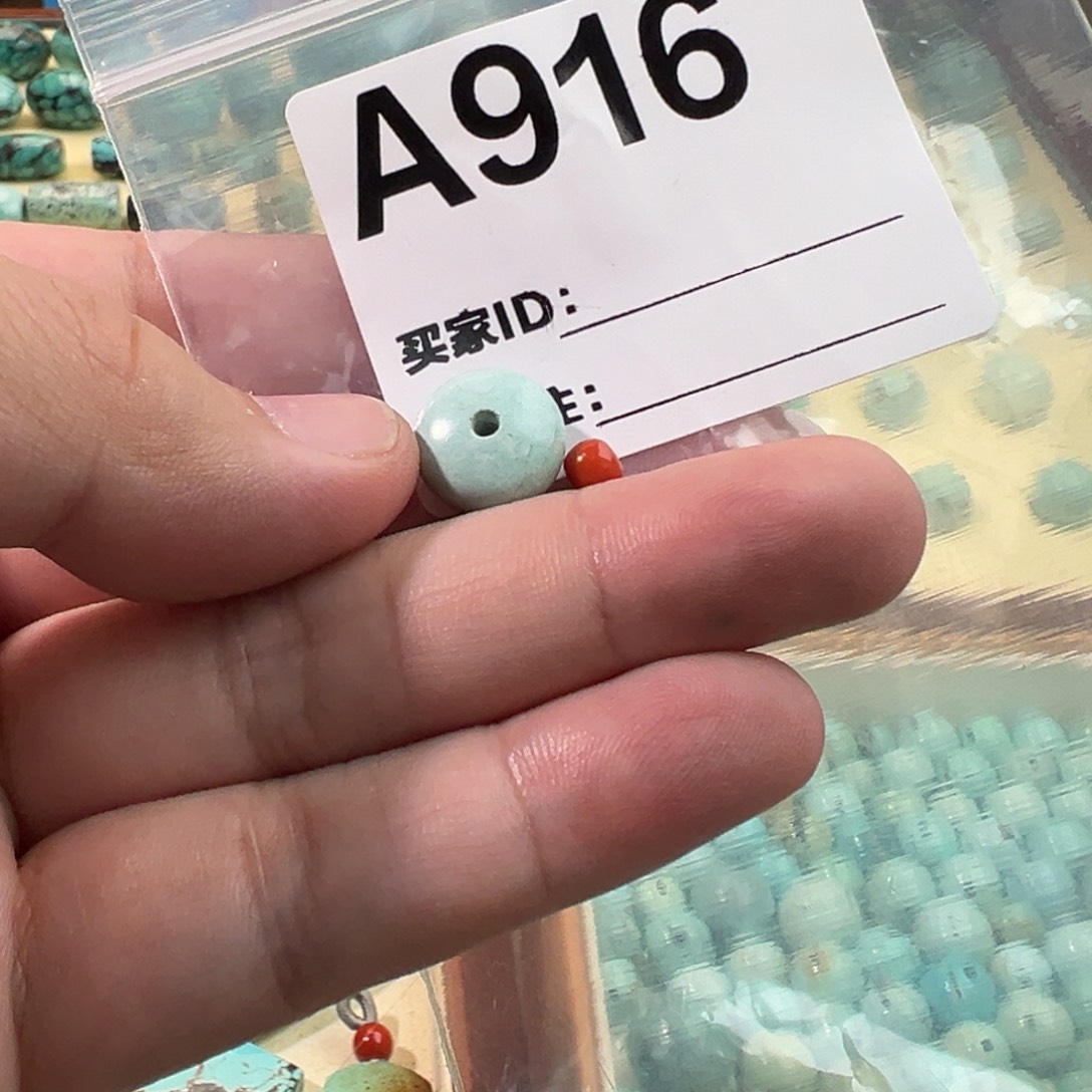 南红玛瑙12墩子未镶嵌