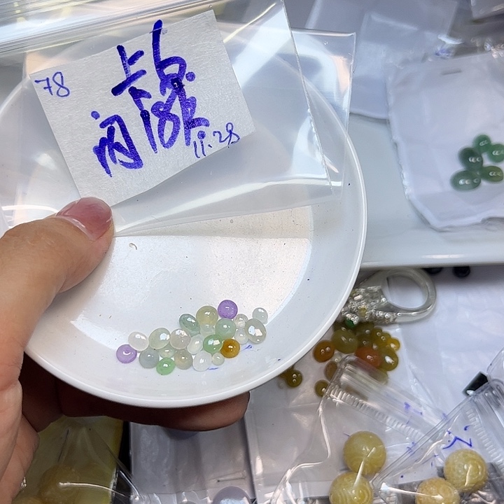 定制翡翠未镶嵌不