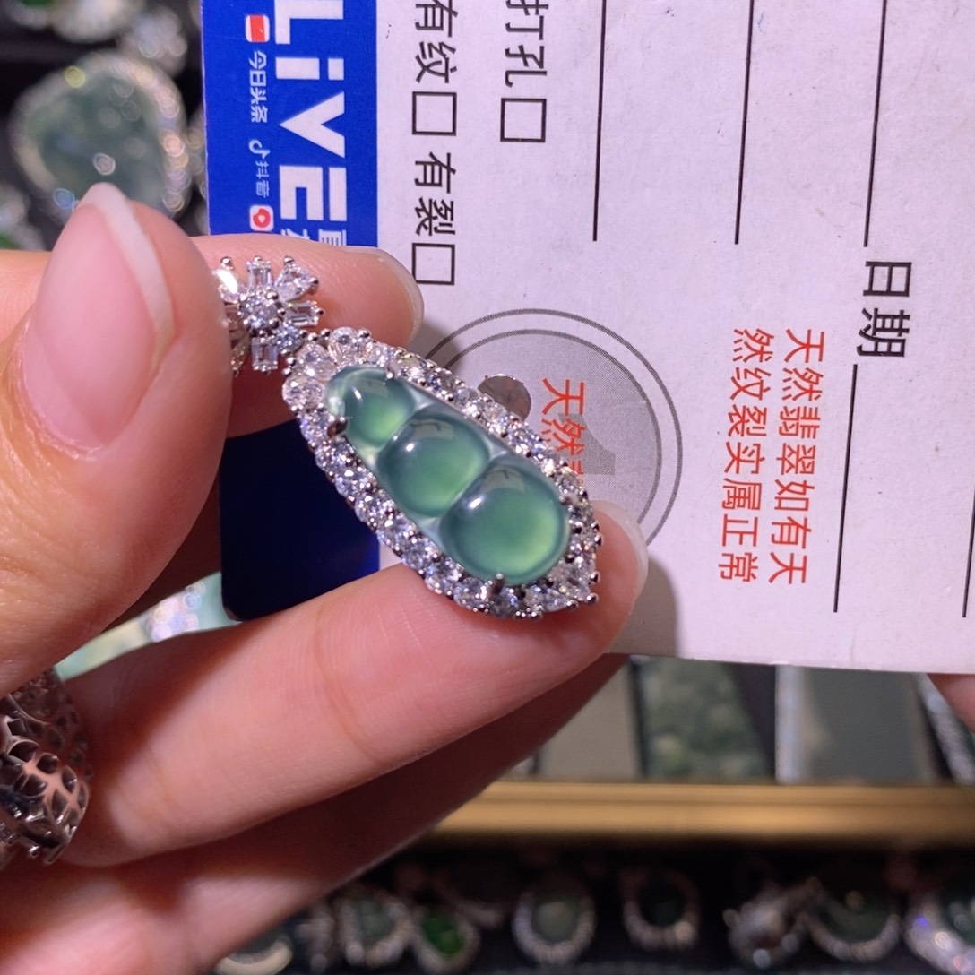 翡翠未镶嵌颈饰天然