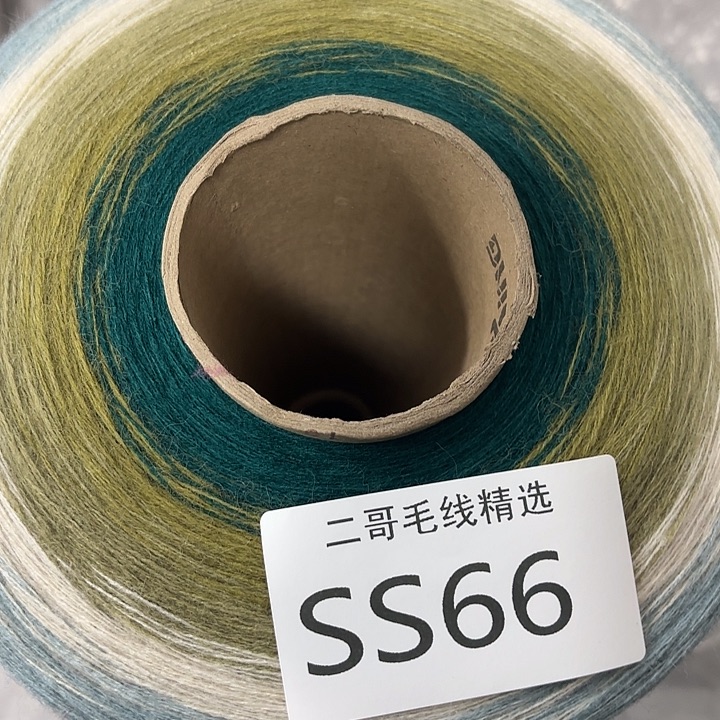 织绣羊毛绒渐变蛋糕线
