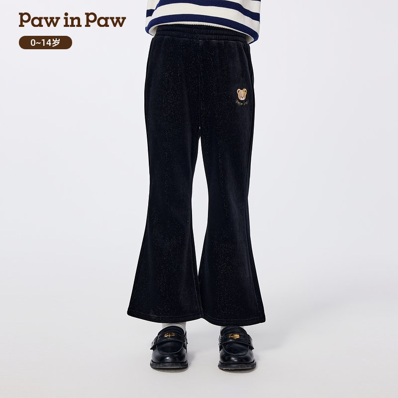 PawinPaw童装25年冬季新款女童女宝休闲喇叭裤舒适百搭PCTMF4V51E