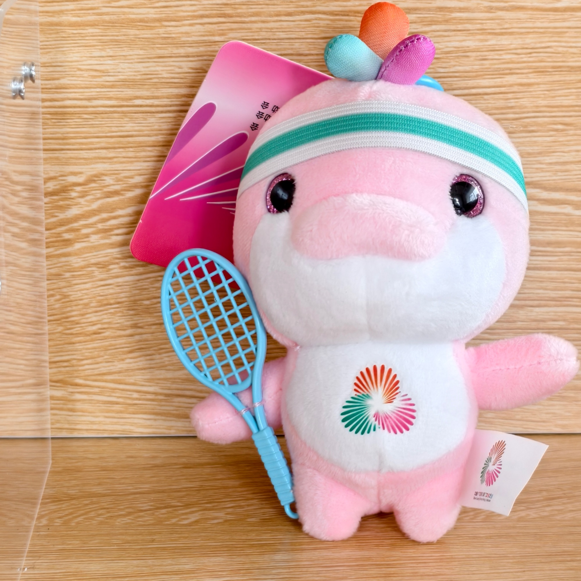 【潮流好礼】全运会吉祥物毛绒挂件乐融融网球款12cm2025年吉祥物