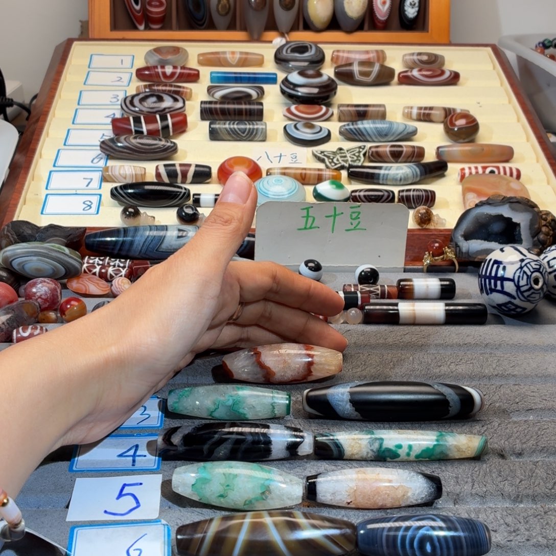 飞***空玛瑙/玉髓合金颈饰