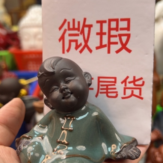 紫砂茶宠微瑕产品