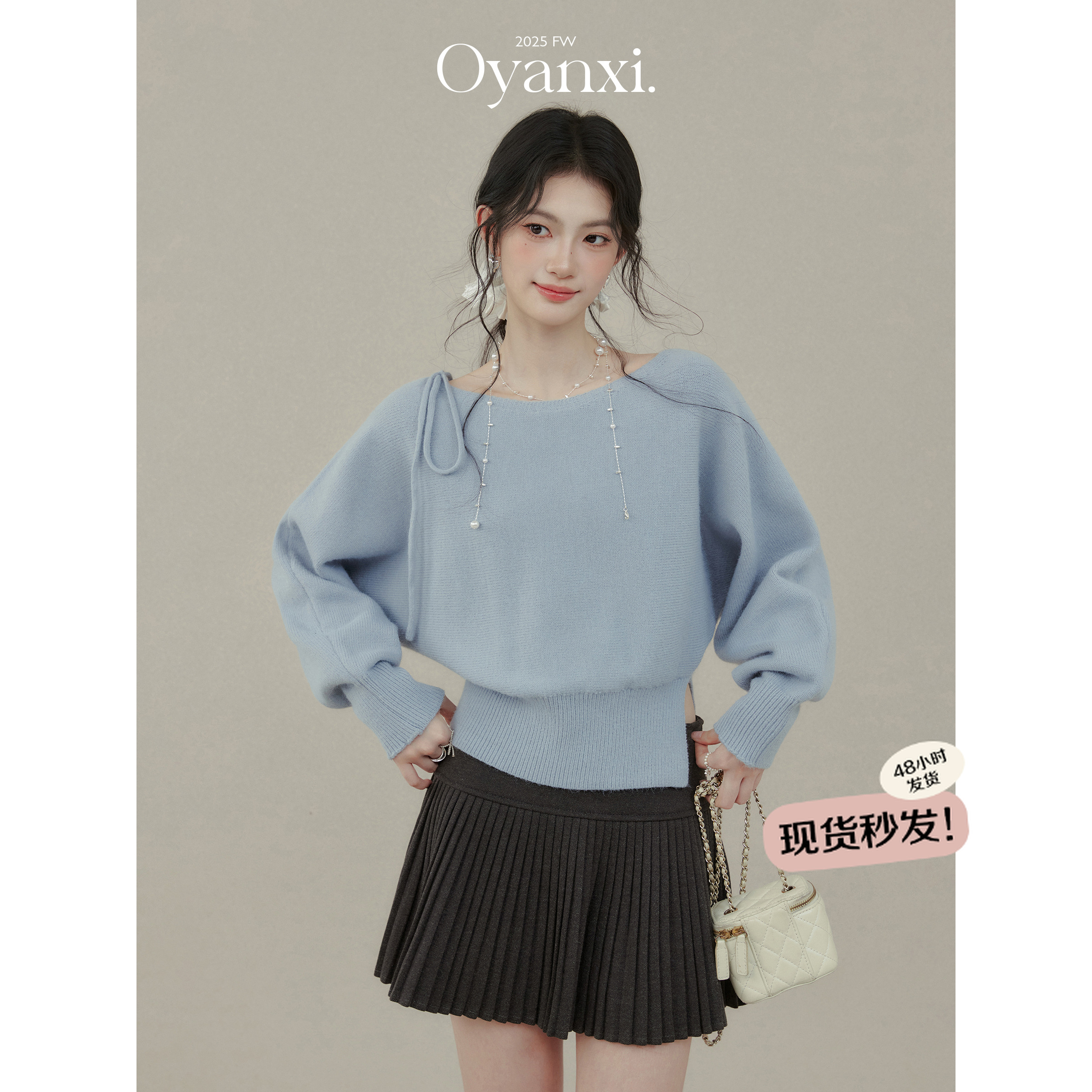 欧阳喜【温柔海岸】温柔韩系蓝色长袖毛衣女慵懒纯色软糯套头毛衣
