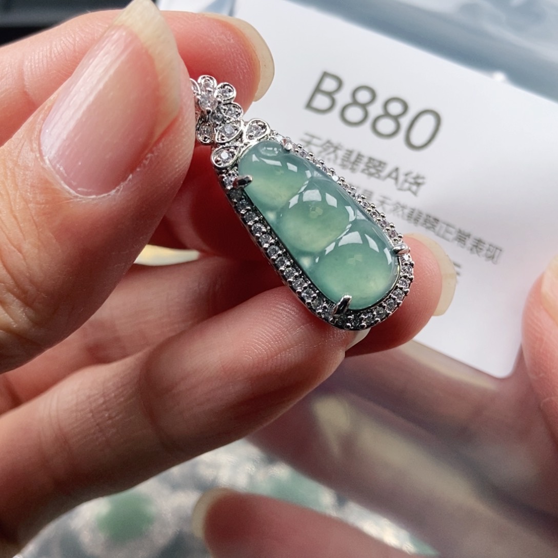 【闪购商品】翡翠吊坠(不含链)未镶嵌