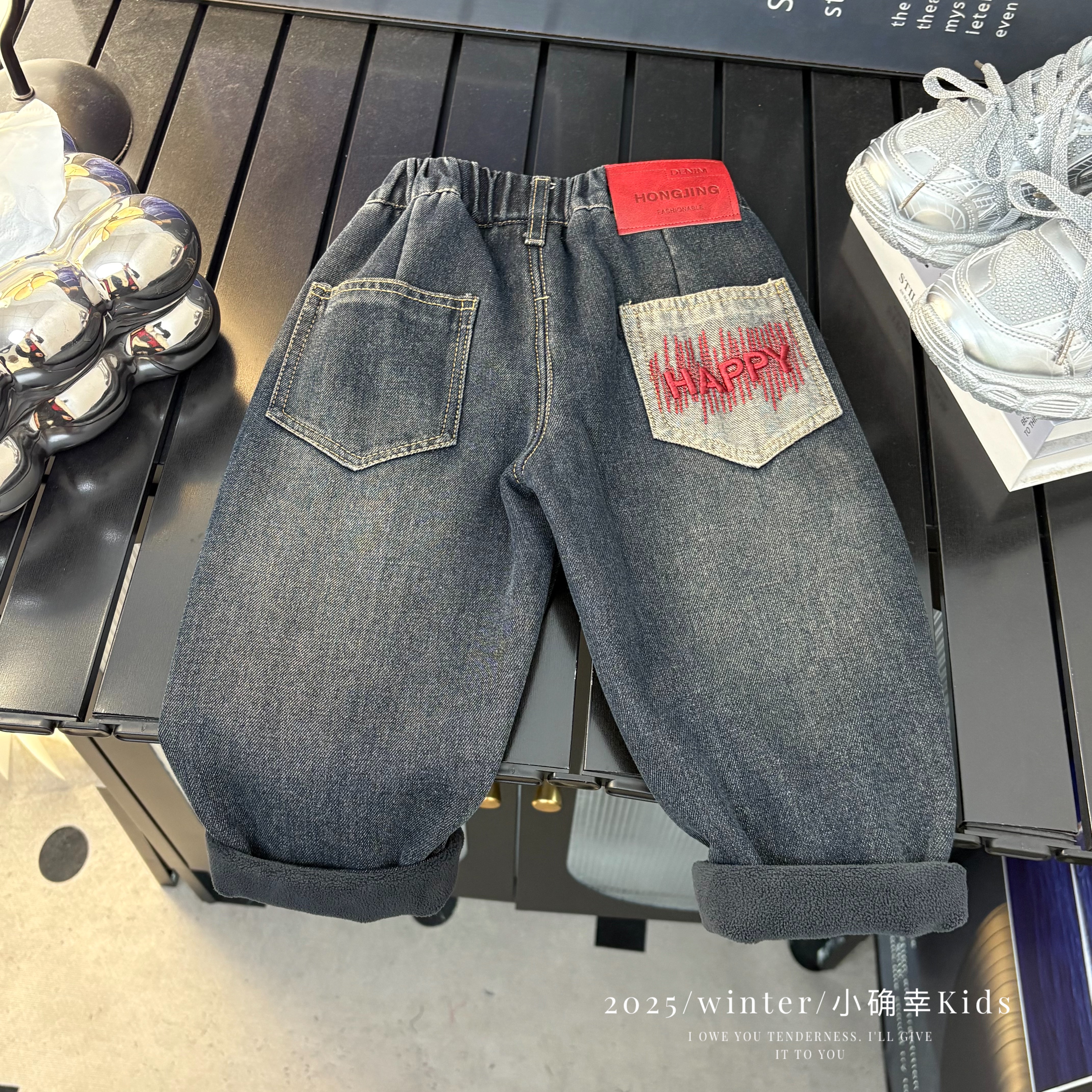 【HAPPY年款首发】2025冬季新儿童裤子冬款宽松加绒牛仔裤裤
