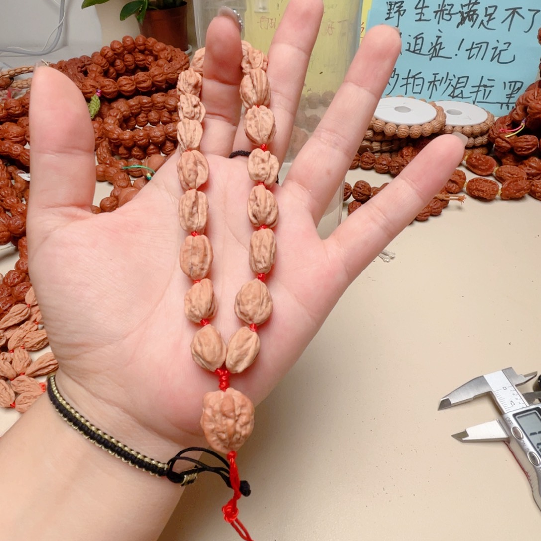 巴***鲁文玩核桃吊坠小蛤蟆