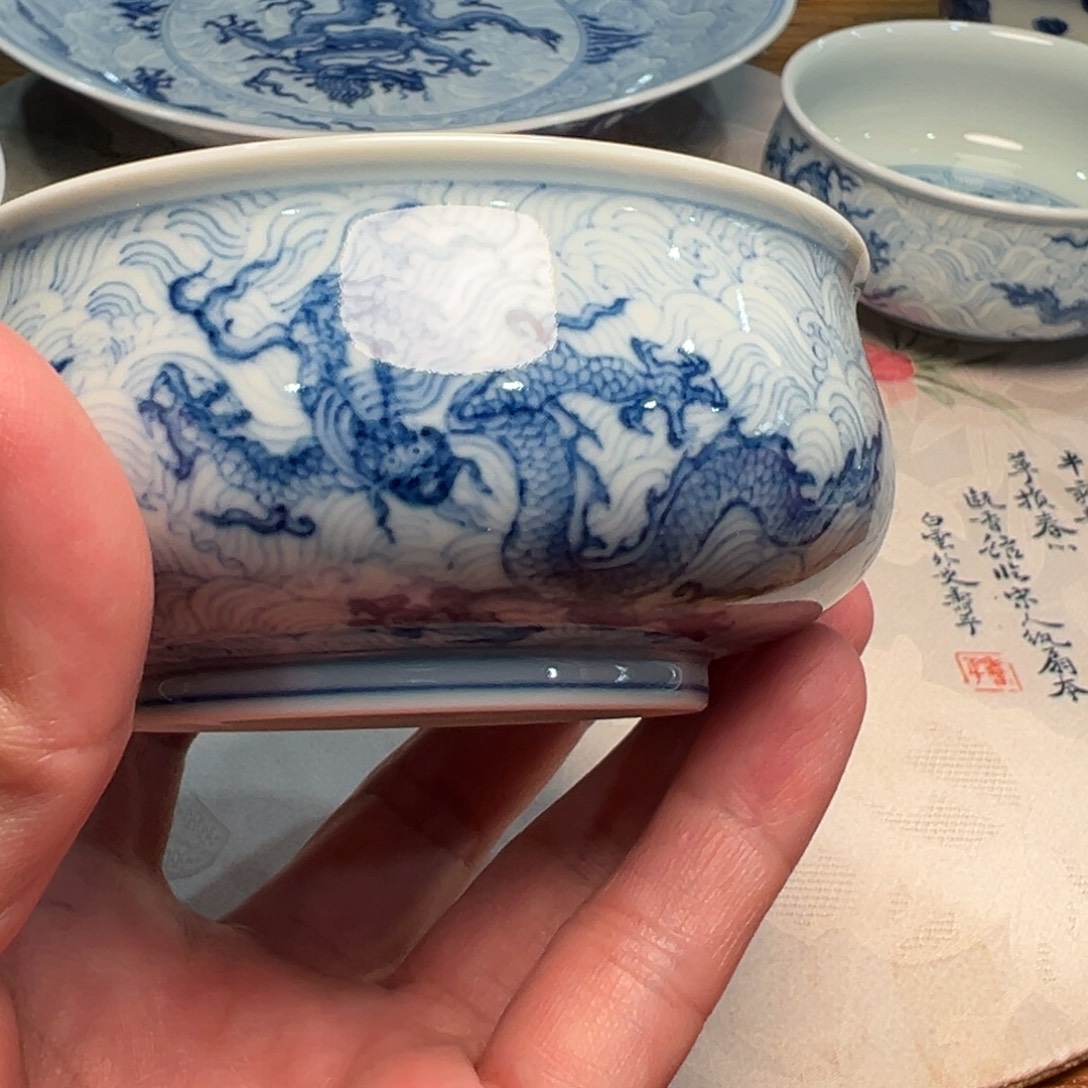 山***野幽游居手工主人杯