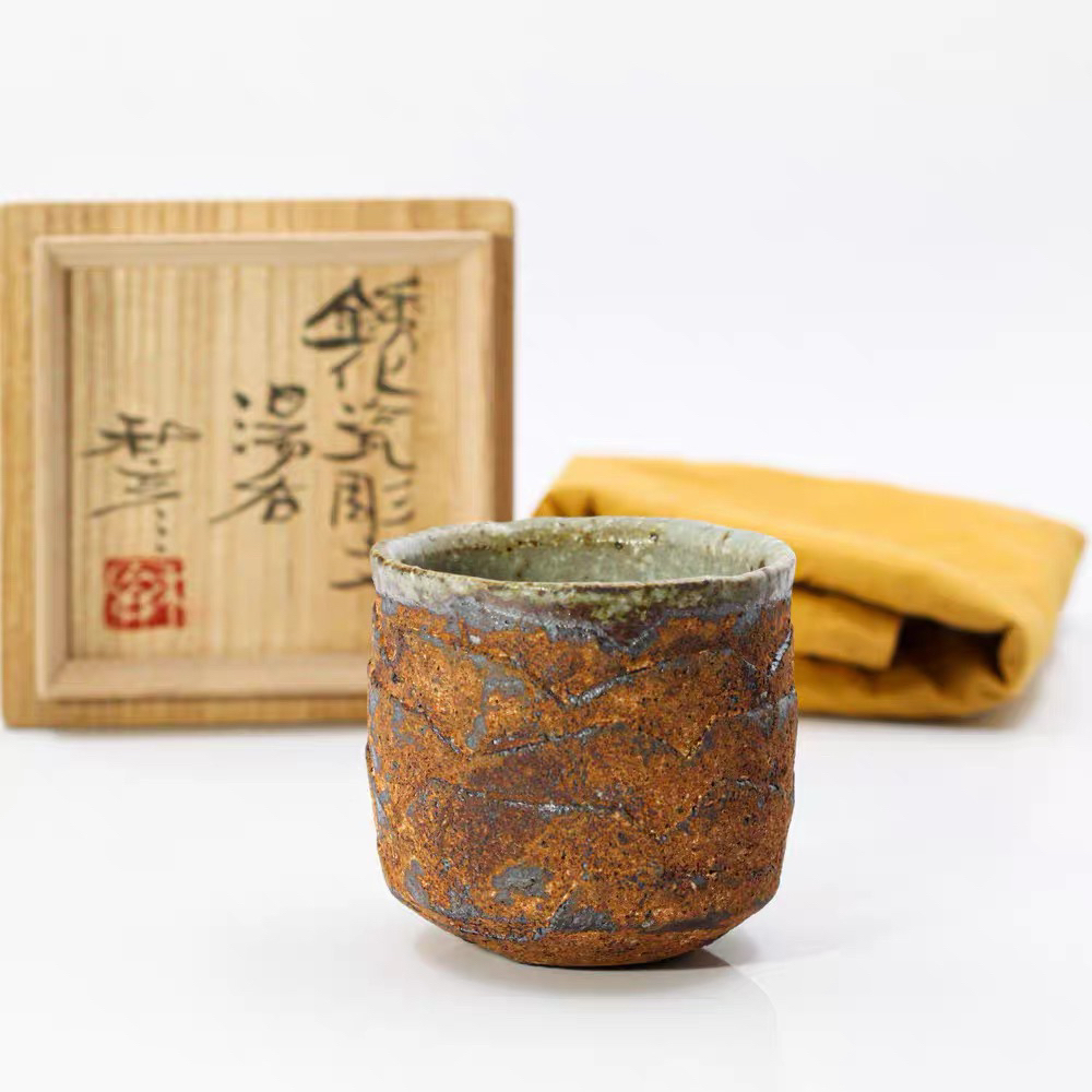 学院派灰陶大师佐藤和彦现当代风格佳作锈化瓷雕纹汤吞大杯225ml