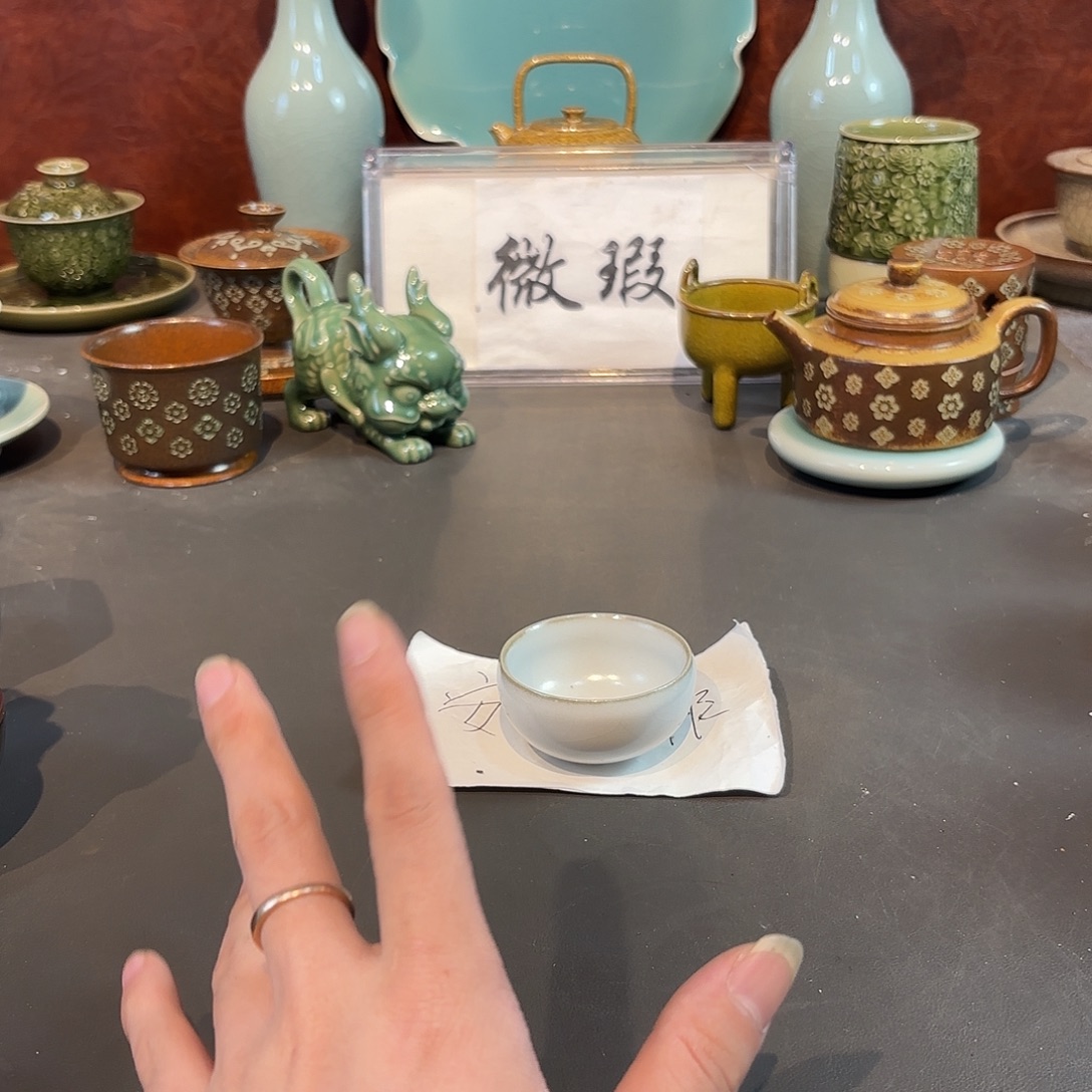 瓷片青瓷青瓷青瓷青瓷