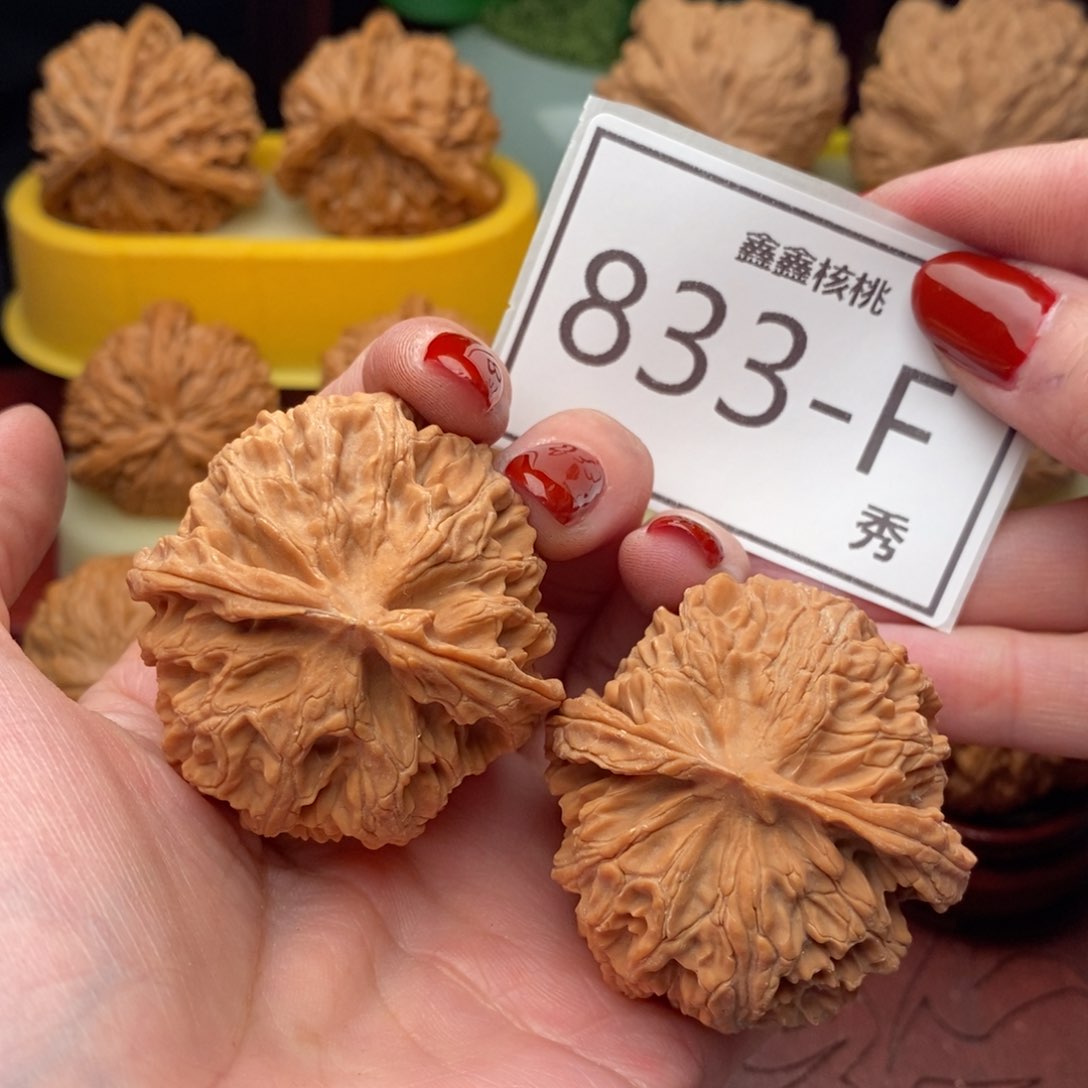 文玩核桃把件苹果园44