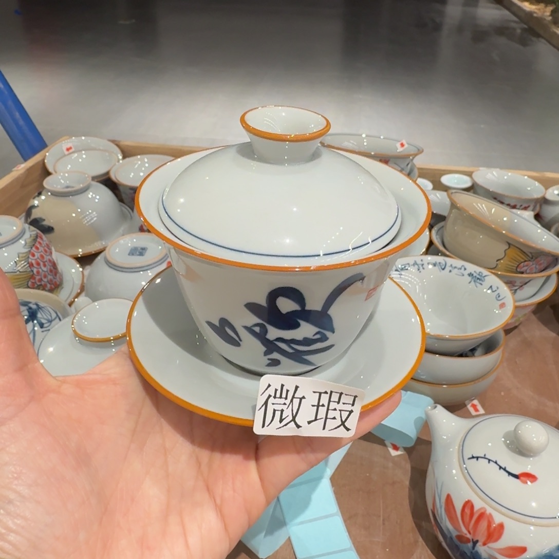 釉下手绘茶具微瑕