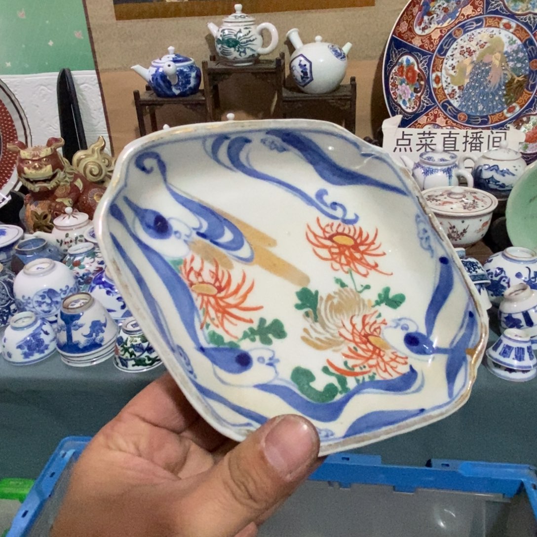 瓷片舶来瓷器满28包邮当日凑单