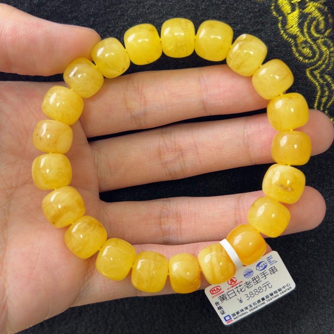 未镶嵌琥珀珠宝奇石