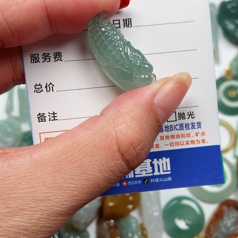 【闪购商品】翡翠颈饰未镶嵌金玉满堂