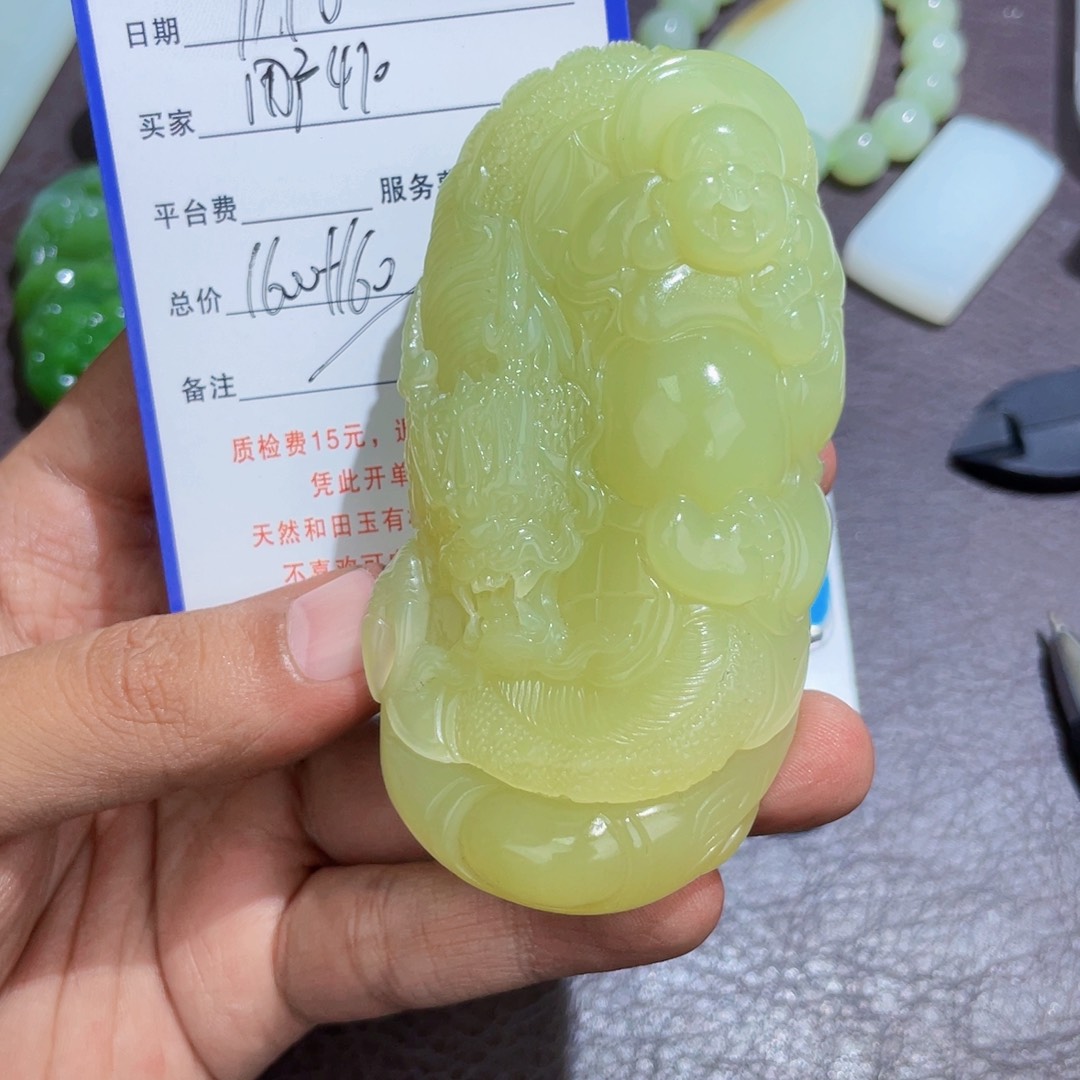 未镶嵌手链和田玉用****3