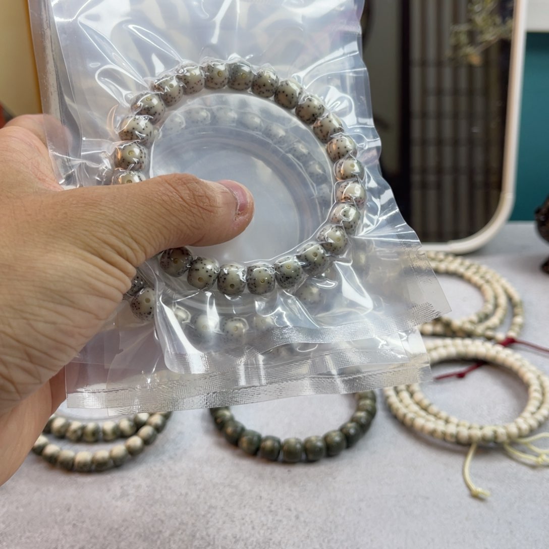 星月菩提吊坠b999999999999