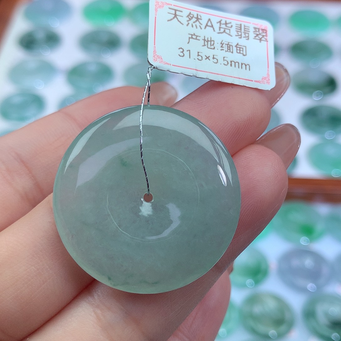 翡翠吊坠(不含链)未镶嵌