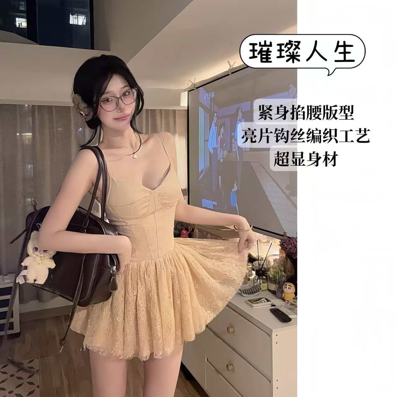 【璀璨人生】新品纯欲风辣妹修身吊带蕾丝百褶裙女款连衣裙