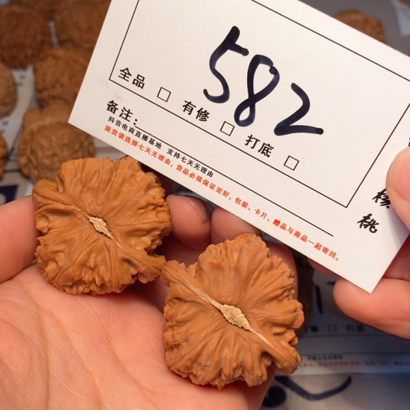 【闪购商品】木质白狮子41尺582号