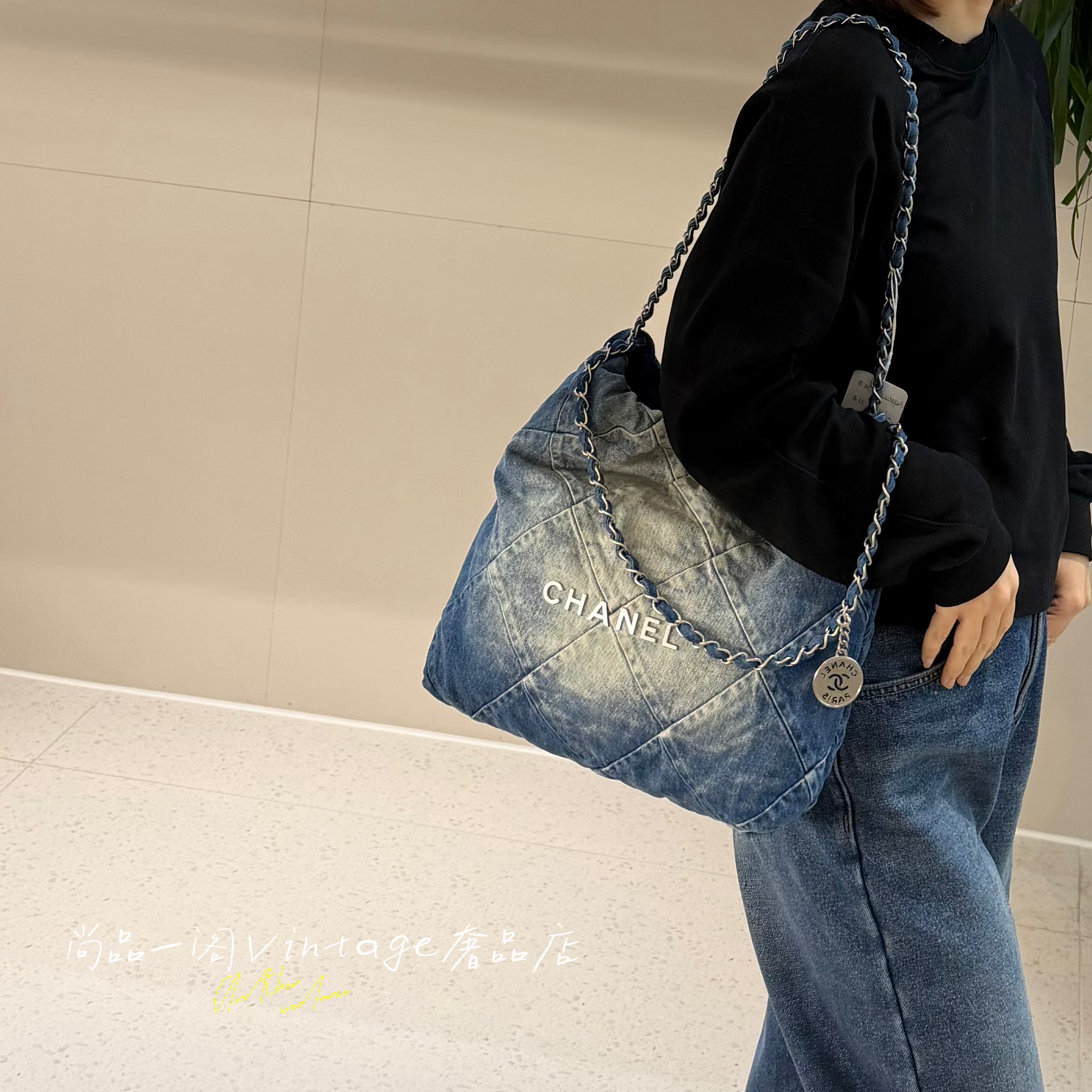 95新 Chanel/香奈儿 尚品一阁/23P淡蓝色银链牛仔22Bag芯片斜挎包