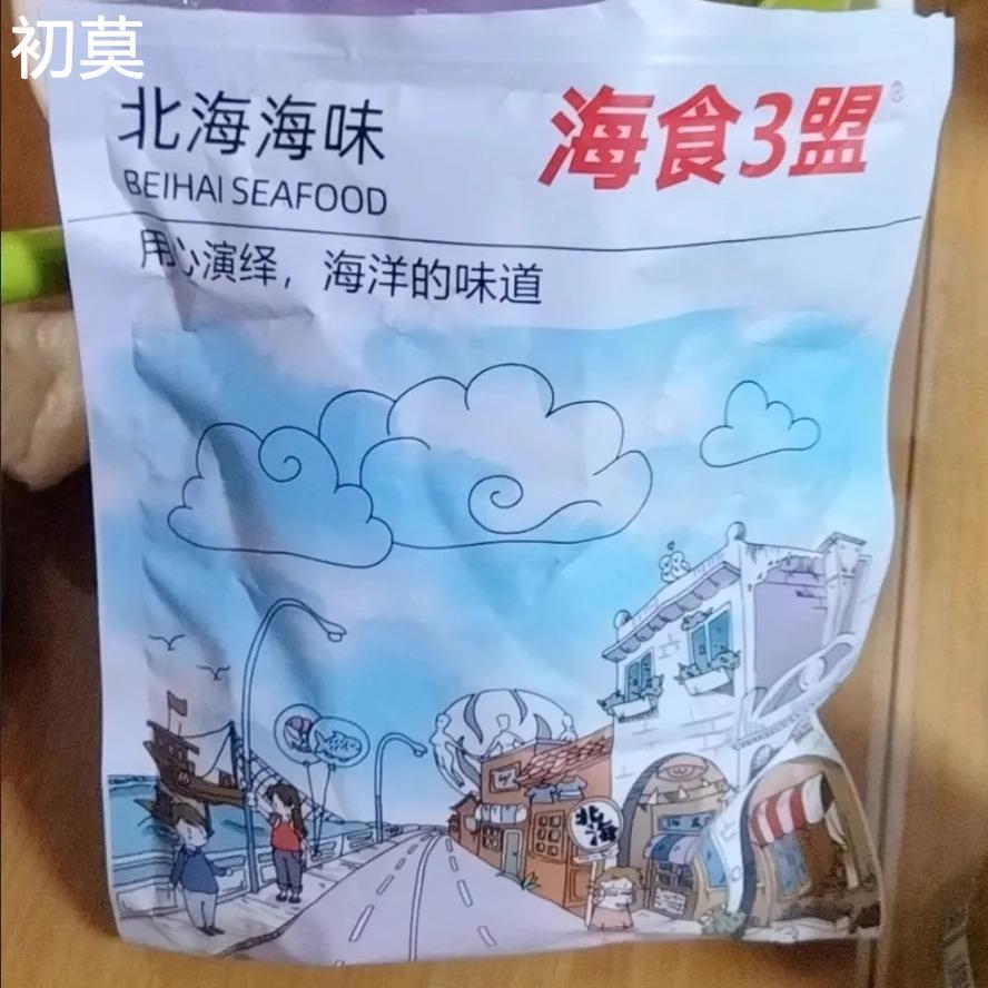 【新客立减】北海海味香酥小黄鱼酥脆即食小鱼干黄花鱼零食