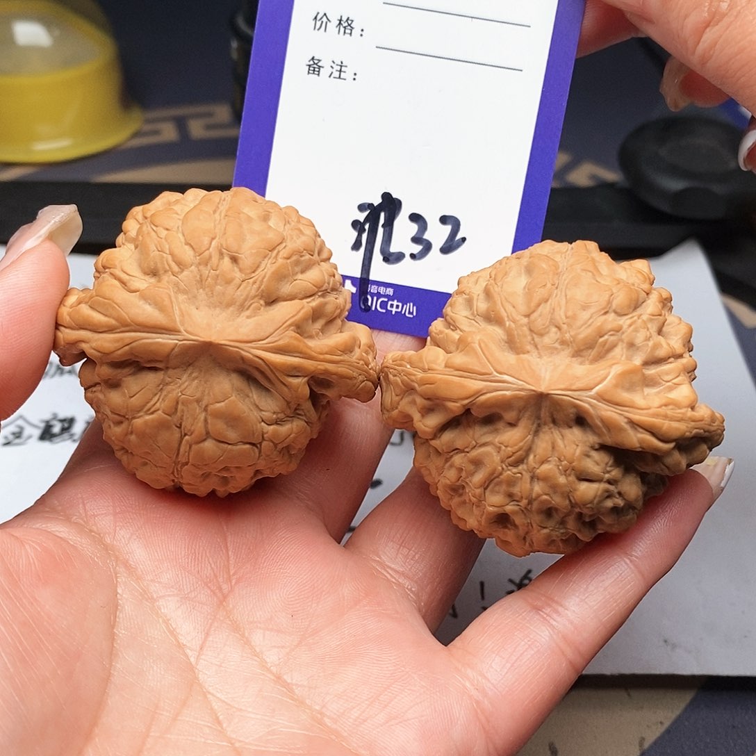 【闪购商品】文玩核桃把件都文玩核桃把件32