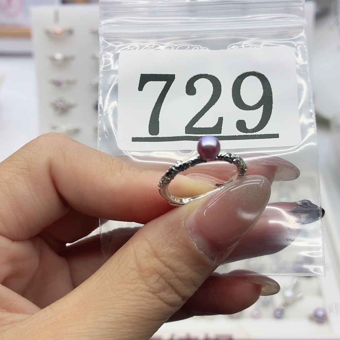 笨***笨珠宝奇石银S925镶嵌淡水珍珠729拍2发1