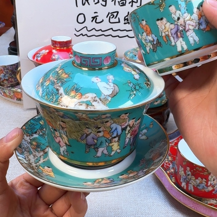 景德镇陶瓷景德镇瓷器