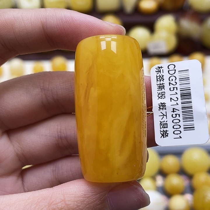琥珀未镶嵌裸石20.6*40mm长桶珠瑕
