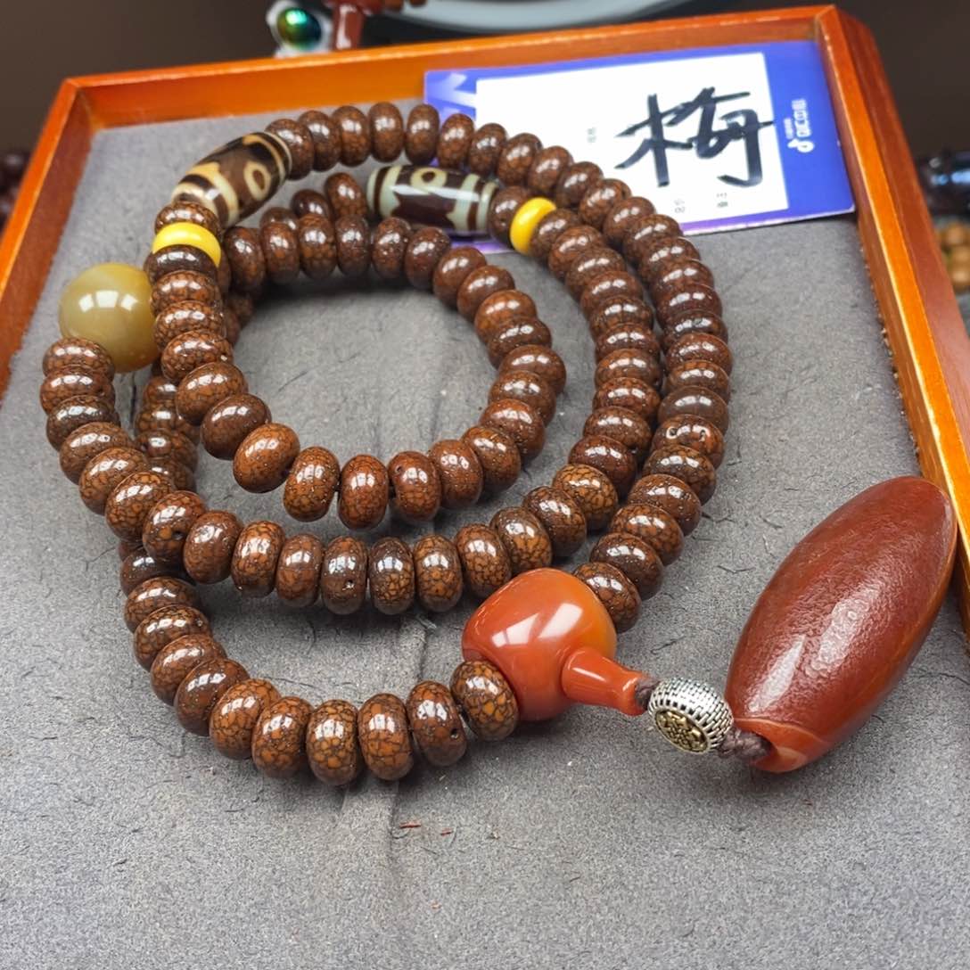 星月菩提吊坠興***2星月