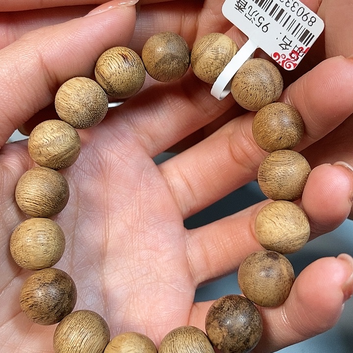 沉香手串天然野顺化1.2，95