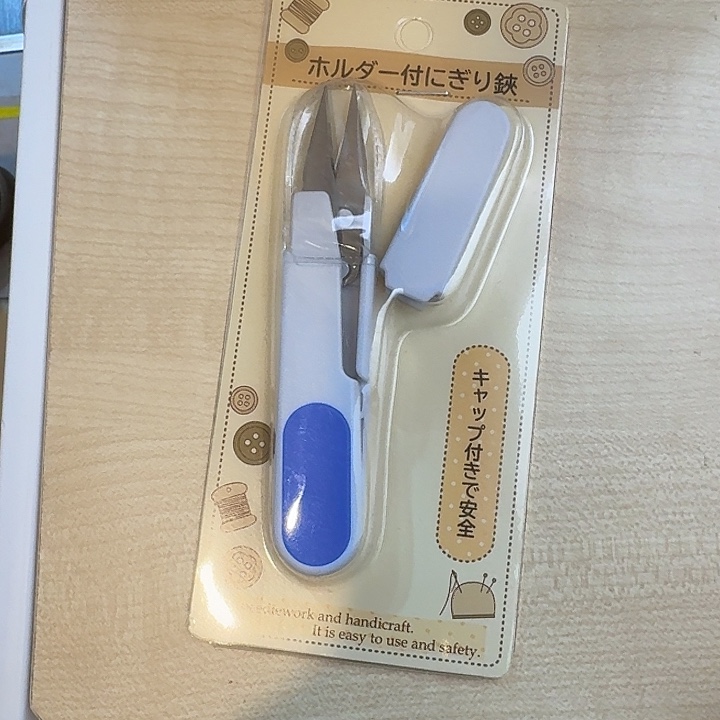塑料这个时候我们