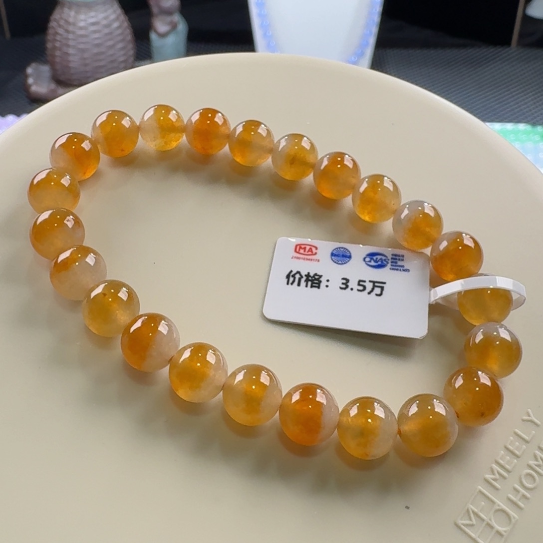 翡翠手链未镶嵌高冰蜜糖黄鸳鸯珠聚宝盆卡7.9特色！