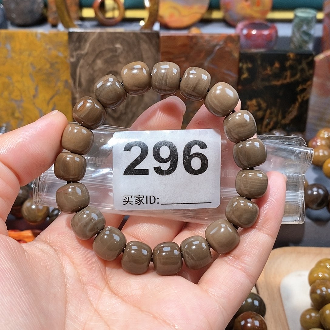 硅化玉天然北票硅化玉手串未镶嵌天然北票硅化玉手串