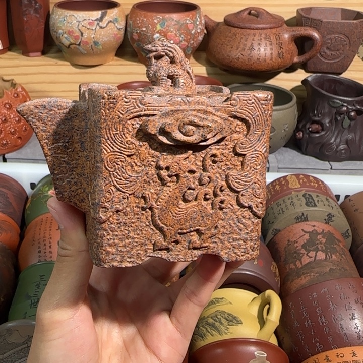 紫砂茶杯宜兴紫砂