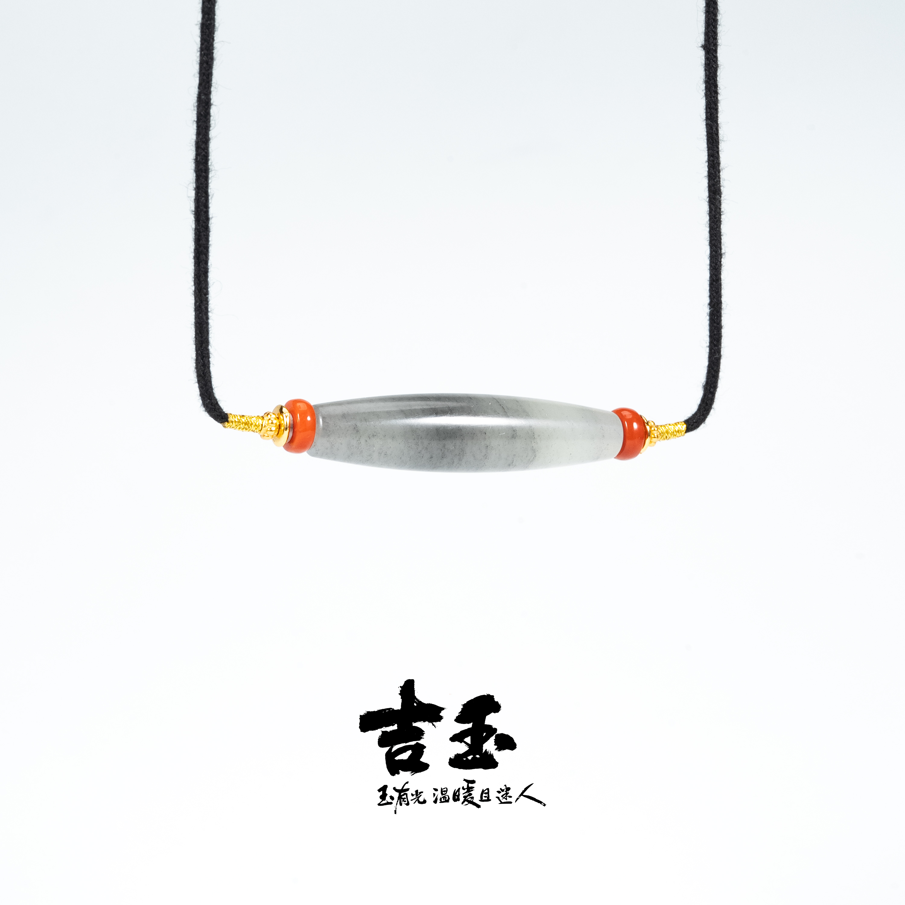 【吉玉-0140】新疆和田玉青花勒子吊坠